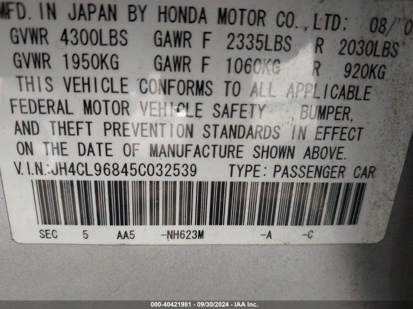 JH4CL96845C032539 2005 Acura Tsx