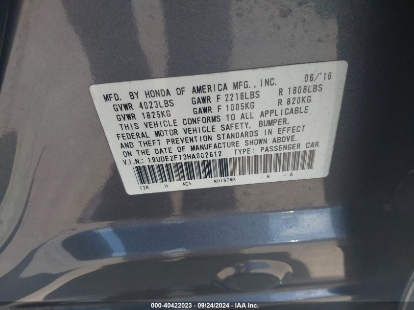 19UDE2F73HA002612 2017 Acura Ilx Premium/Technology