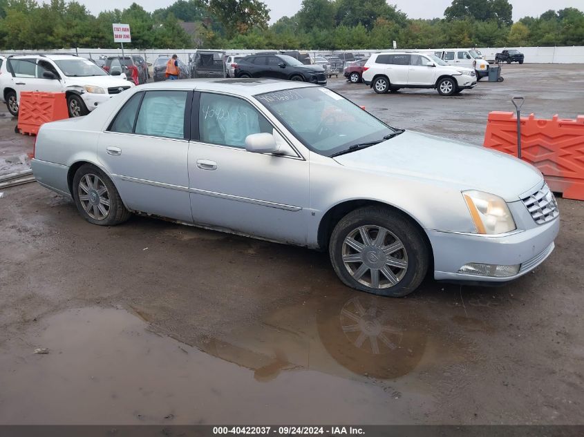 2007 Cadillac Dts VIN: 1G6KD57YX7U139810 Lot: 40422037