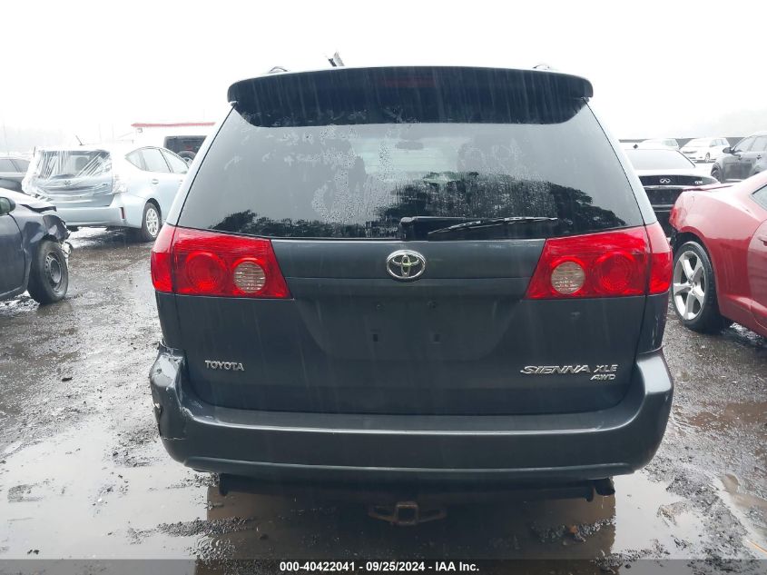 2008 Toyota Sienna Xle VIN: 5TDBK22C48S018046 Lot: 40422041