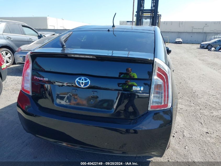 2014 Toyota Prius Two VIN: JTDKN3DUXE1764044 Lot: 40422149