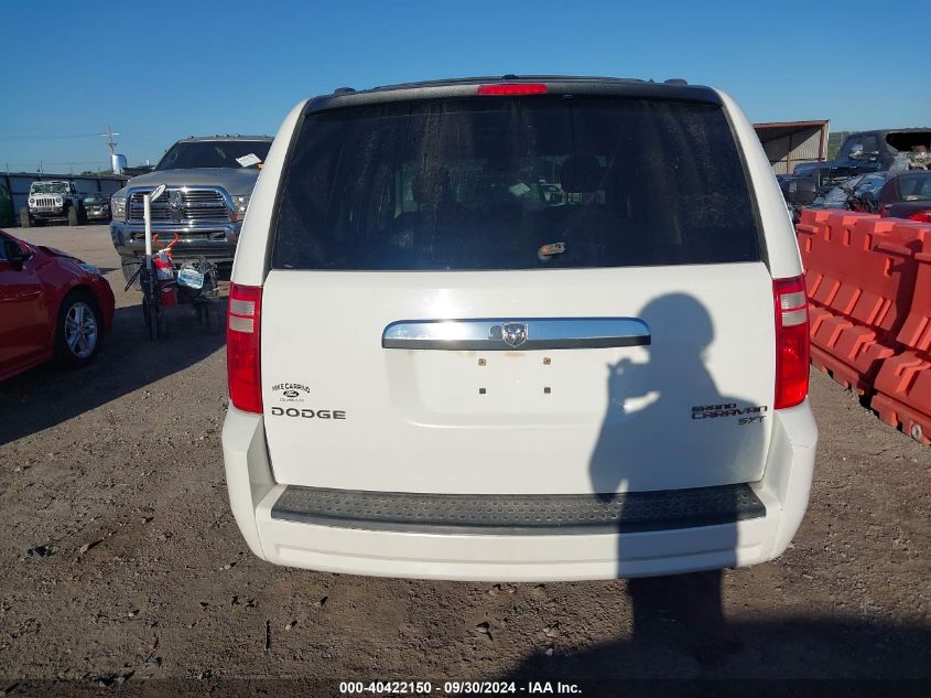 2010 Dodge Grand Caravan Sxt VIN: 2D4RN5D15AR165044 Lot: 40422150