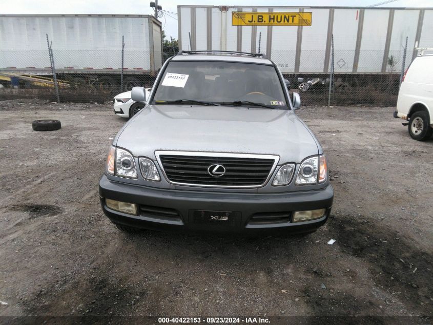 2001 Lexus Lx 470 VIN: JTJHT00W013501420 Lot: 40422153