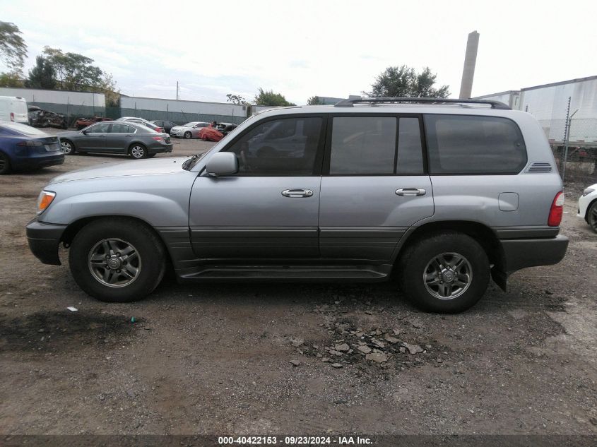 2001 Lexus Lx 470 VIN: JTJHT00W013501420 Lot: 40422153