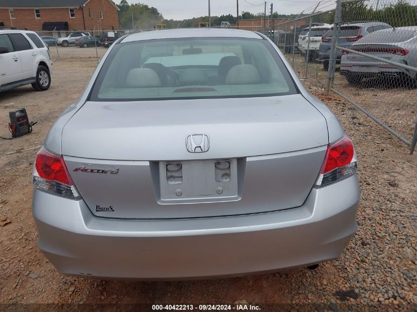 JHMCP26478C053446 2008 Honda Accord Lxp