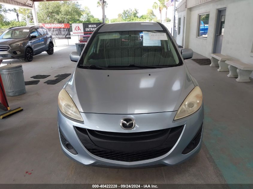 JM1CW2BL8C0110197 2012 Mazda Mazda5