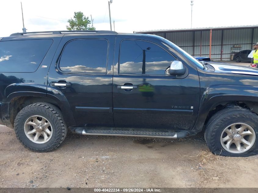 2008 Chevrolet Tahoe Lt VIN: 1GNFK13028R160790 Lot: 40422234