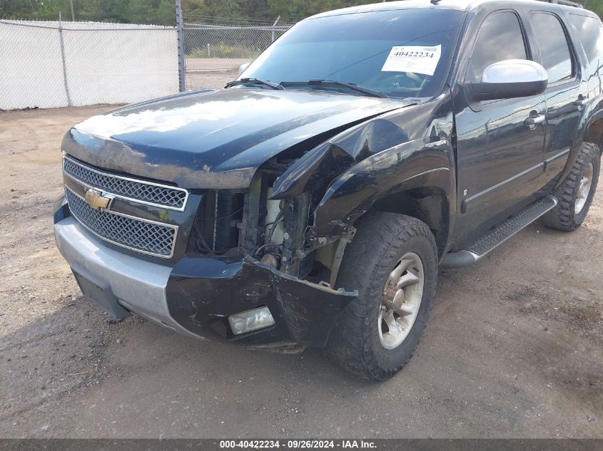 2008 Chevrolet Tahoe Lt VIN: 1GNFK13028R160790 Lot: 40422234