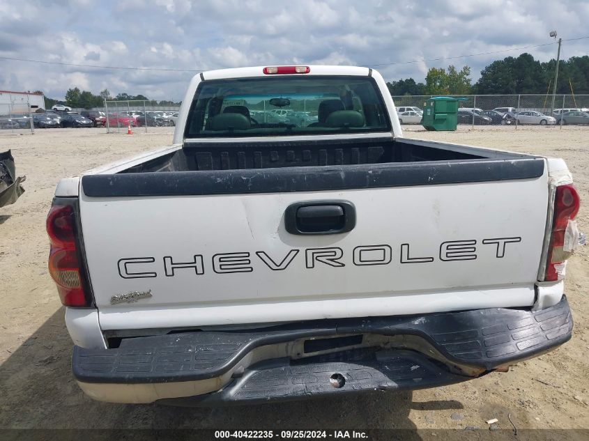 2005 Chevrolet Silverado 1500 Work Truck VIN: 1GCEC19X15Z333278 Lot: 40422235