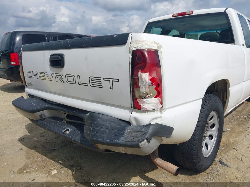 2005 Chevrolet Silverado 1500 Work Truck VIN: 1GCEC19X15Z333278 Lot: 40422235