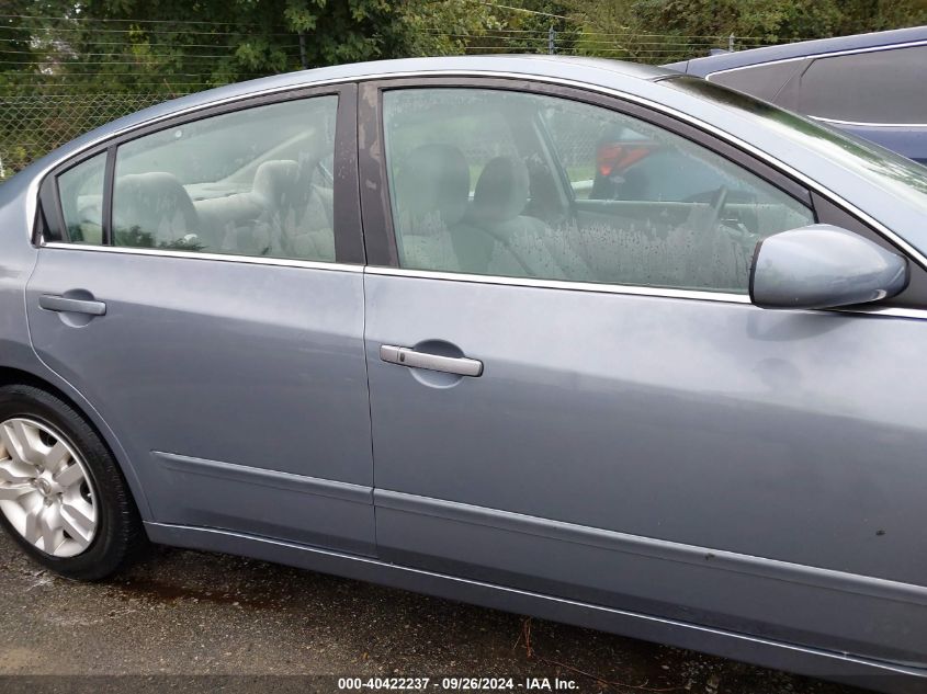 1N4AL2AP6CC182735 2012 Nissan Altima 2.5 S