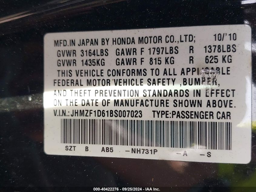 JHMZF1D61BS007023 2011 Honda Cr-Z Ex