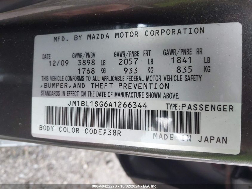 JM1BL1SG6A1266344 2010 Mazda Mazda3