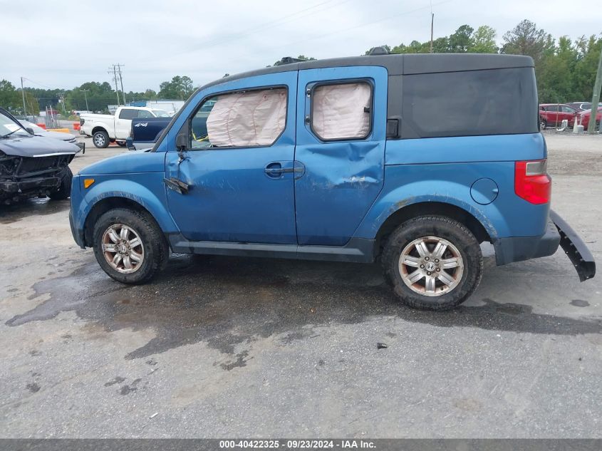 5J6YH27708L017525 2008 Honda Element Ex