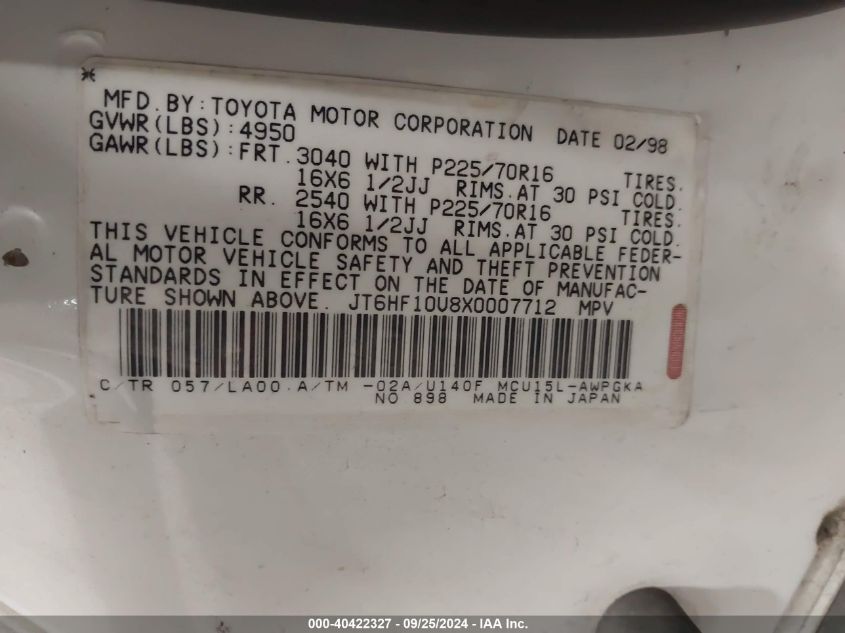 JT6HF10U8X0007712 1999 Lexus Rx 300