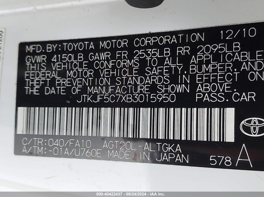 JTKJF5C7XB3015950 2011 Scion Tc