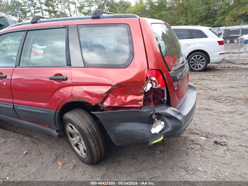 2005 Subaru Forester 2.5X VIN: JF1SG63655H700344 Lot: 40422505