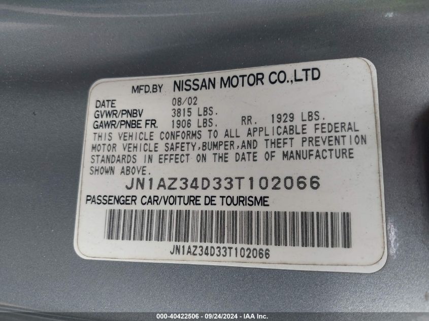 JN1AZ34D33T102066 2003 Nissan 350Z Coupe