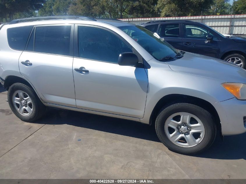 2010 Toyota Rav4 VIN: 2T3ZF4DVXAW038075 Lot: 40422528