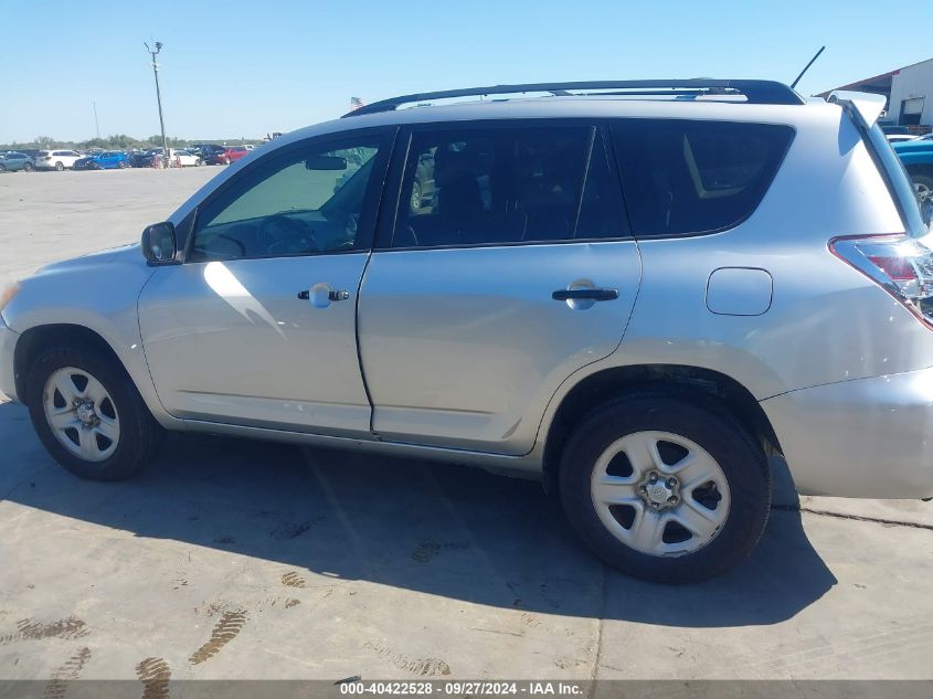 2010 Toyota Rav4 VIN: 2T3ZF4DVXAW038075 Lot: 40422528