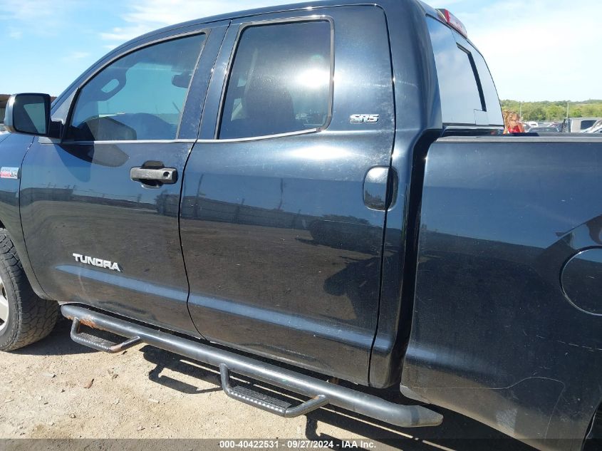 2012 Toyota Tundra Grade 5.7L V8 VIN: 5TFUW5F15CX225846 Lot: 40422531