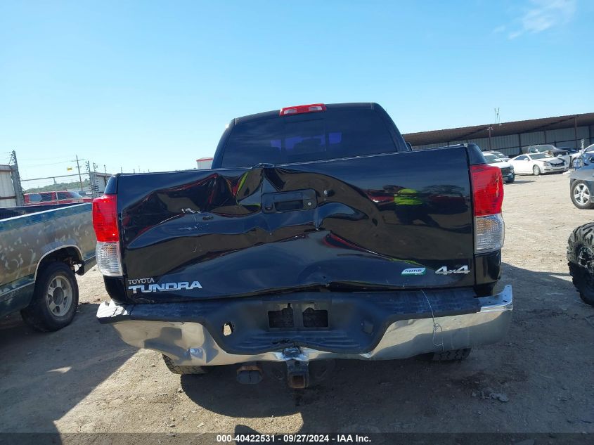 5TFUW5F15CX225846 2012 Toyota Tundra Grade 5.7L V8