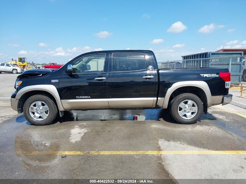 2010 Toyota Tundra Limited 5.7L V8 VIN: 5TFHW5F16AX140187 Lot: 40422532