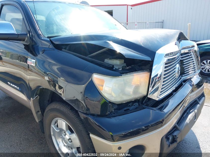 2010 Toyota Tundra Limited 5.7L V8 VIN: 5TFHW5F16AX140187 Lot: 40422532