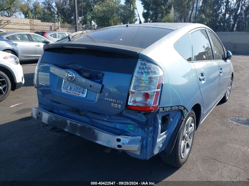 2007 Toyota Prius VIN: JTDKB20U777639804 Lot: 40422547