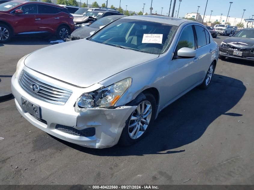 2009 Infiniti G37 Journey VIN: JNKCV61E69M308581 Lot: 40422560