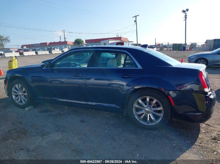 2015 Chrysler 300 Limited VIN: 2C3CCARG7FH736601 Lot: 40422567