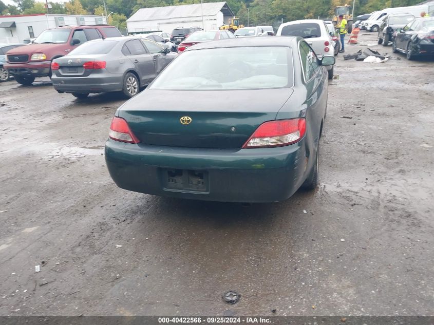 2000 Toyota Camry Solara Se VIN: 2T1CG22P3YC287446 Lot: 40422566