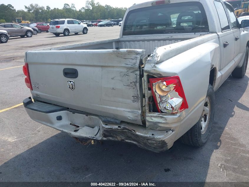 2006 Dodge Dakota Quad Slt VIN: 1D7HE48KX6S526141 Lot: 40422622