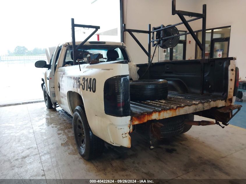 1GCEC14X48Z100586 2008 Chevrolet Silverado 1500 Work Truck