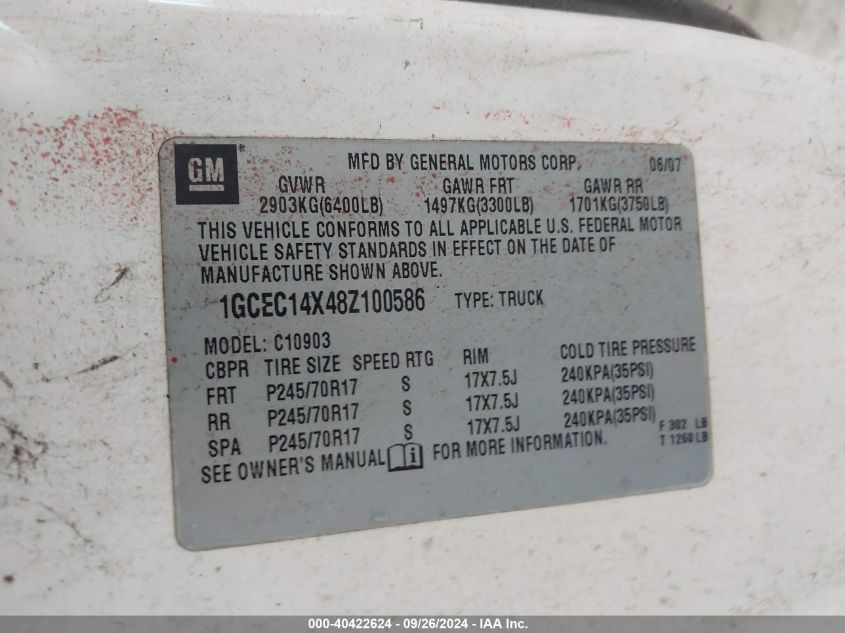 1GCEC14X48Z100586 2008 Chevrolet Silverado 1500 Work Truck