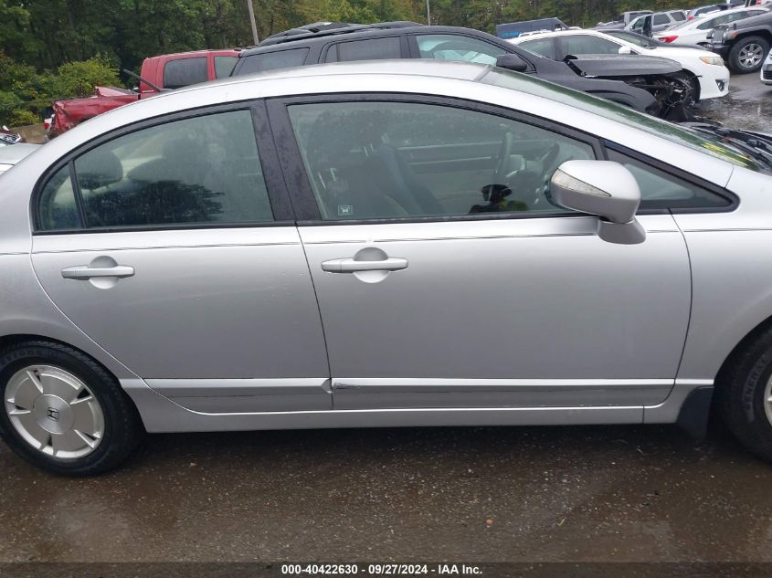 JHMFA36288S008198 2008 Honda Civic Hybrid