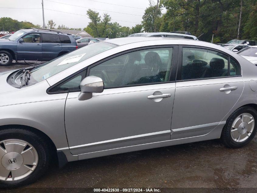 JHMFA36288S008198 2008 Honda Civic Hybrid