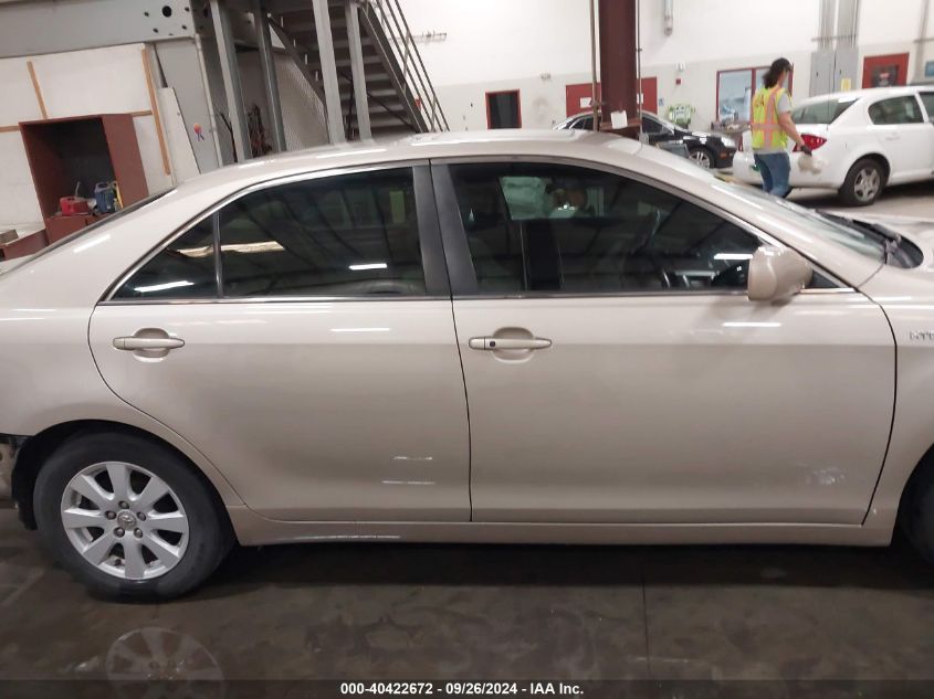 2007 Toyota Camry Hybrid VIN: 4T1BB46K17U010098 Lot: 40422672