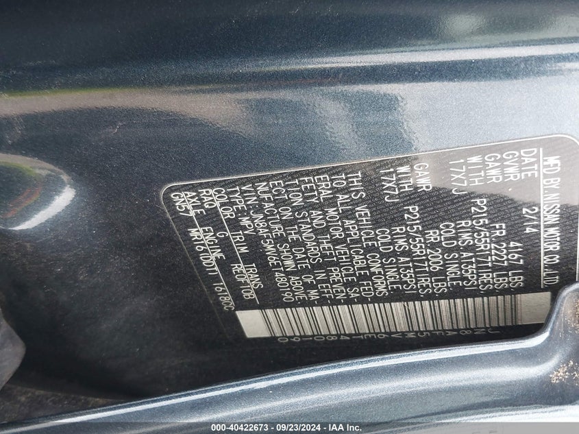 2014 NISSAN JUKE NISMO/S/SL/SV - JN8AF5MV6ET480190