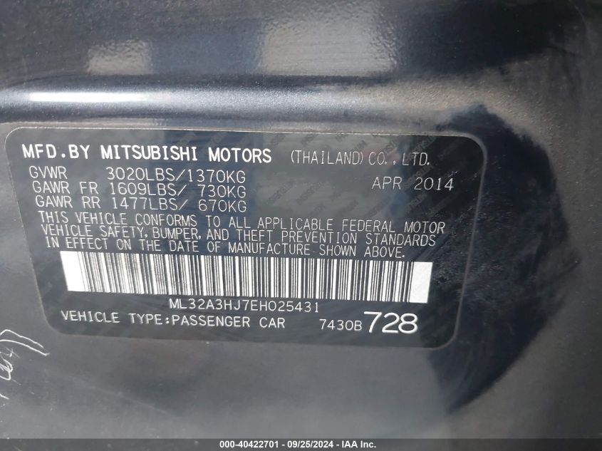 2014 Mitsubishi Mirage De VIN: ML32A3HJ7EH025431 Lot: 40422701