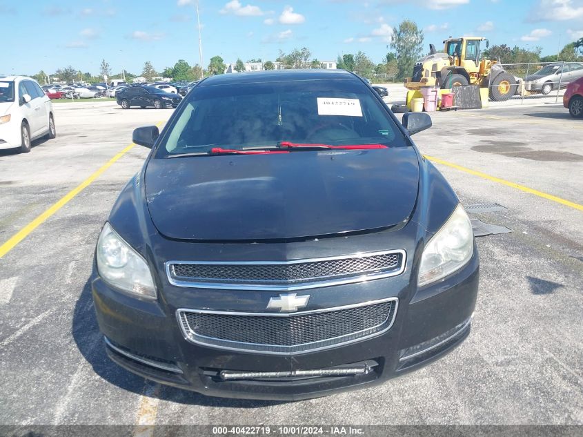 2011 Chevrolet Malibu 1Lt VIN: 1G1ZC5EU2BF166326 Lot: 40422719