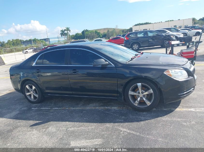 2011 Chevrolet Malibu 1Lt VIN: 1G1ZC5EU2BF166326 Lot: 40422719