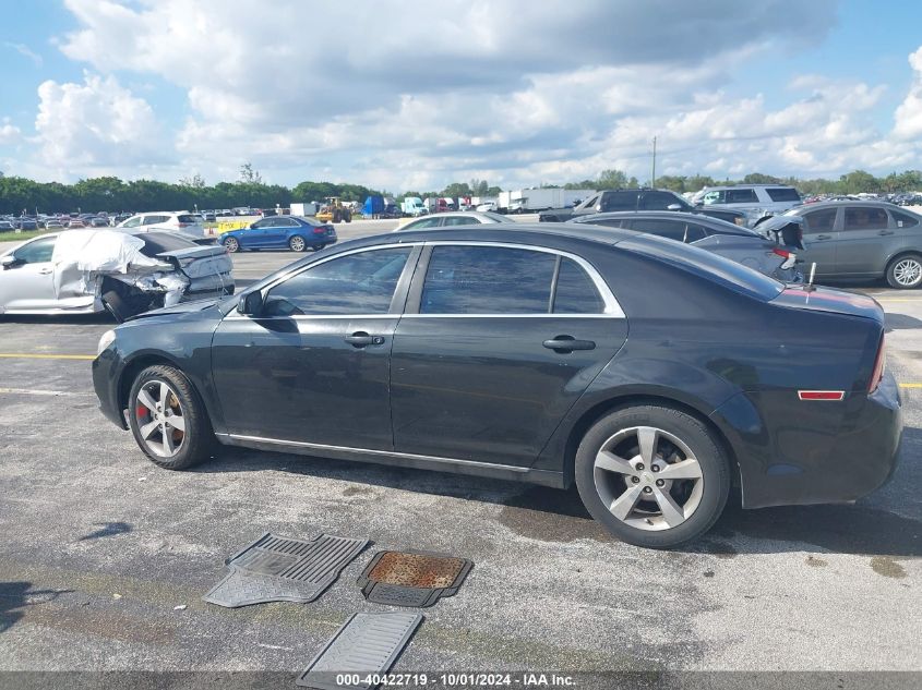 2011 Chevrolet Malibu 1Lt VIN: 1G1ZC5EU2BF166326 Lot: 40422719