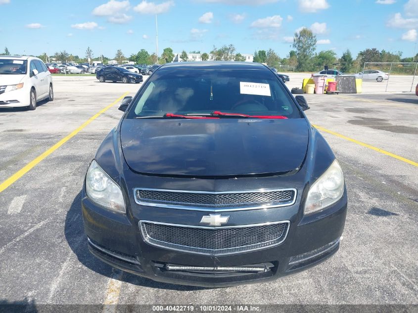 2011 Chevrolet Malibu 1Lt VIN: 1G1ZC5EU2BF166326 Lot: 40422719