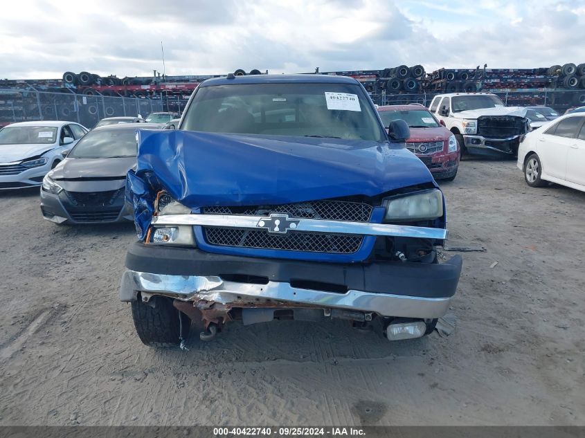 2004 Chevrolet Silverado 2500Hd Ls VIN: 1GCHK29U14E366900 Lot: 40422740