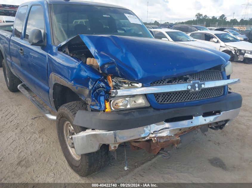 2004 Chevrolet Silverado 2500Hd Ls VIN: 1GCHK29U14E366900 Lot: 40422740