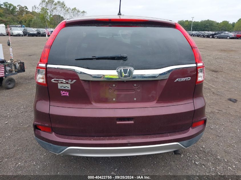 2015 Honda Cr-V Ex VIN: 2HKRM4H56FH603484 Lot: 40422755