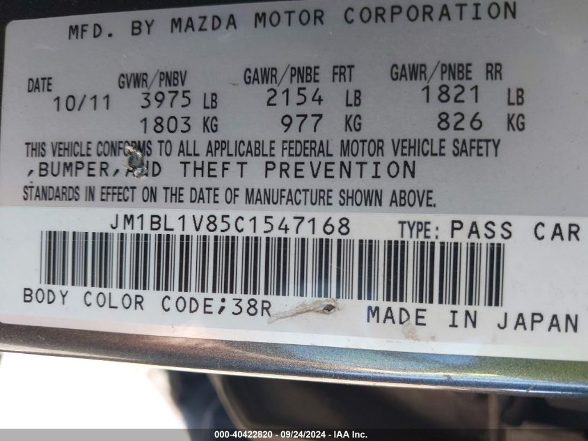 JM1BL1V85C1547168 2012 Mazda Mazda3 I