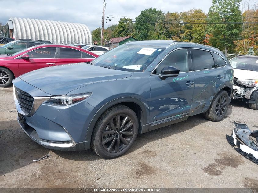 2021 Mazda Cx-9 Carbon Edition VIN: JM3TCBDY1M0508491 Lot: 40422829