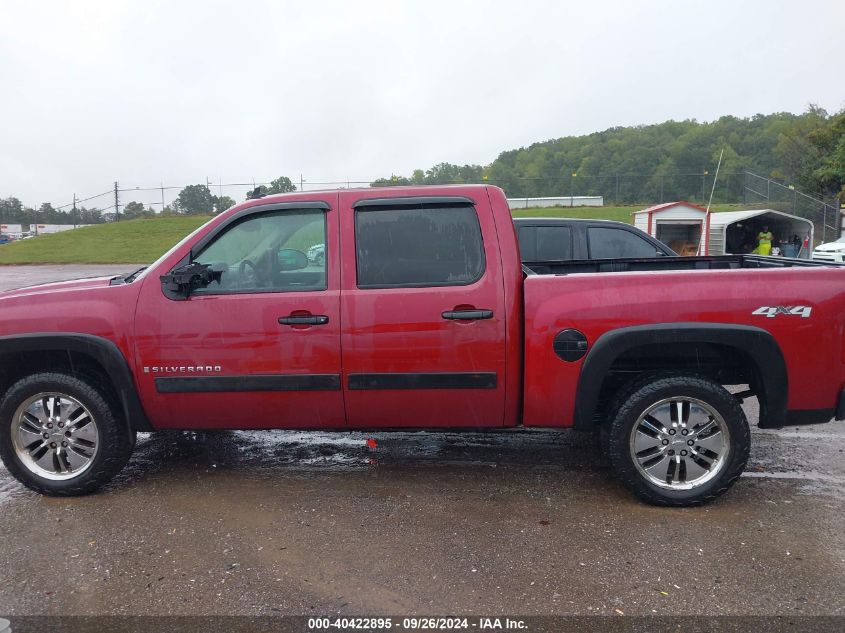 2007 Chevrolet Silverado 1500 Ltz VIN: 3GCEK13M47G511298 Lot: 40422895